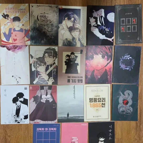 [BUNJANG] Omniscient Reader's Viewpoint Fan Fiction Anthology / 전지적 독자 시점 전독시 회지 팝니다.