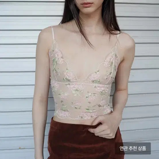 [BUNJANG] NUANU Rose Camisole Apricot / 누아누 로즈 카미솔