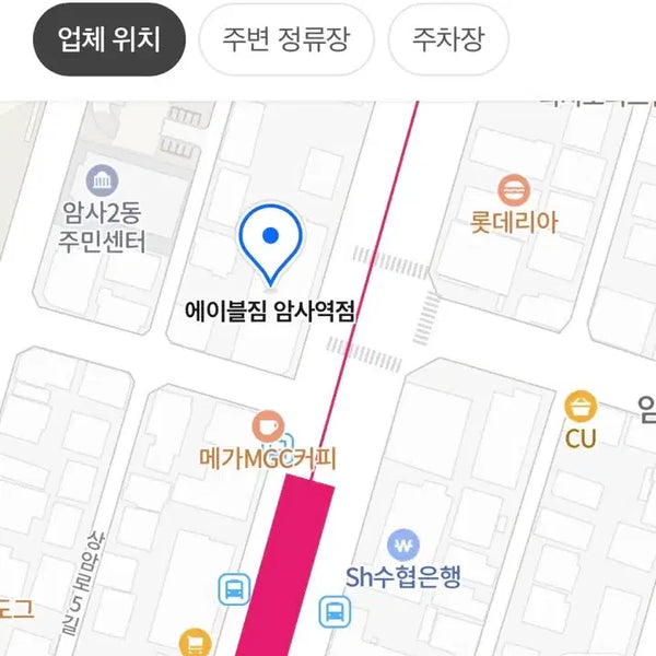 [BUNJANG] Able Gym Amasayeok Branch PT Package / PT 18회 - 60만원