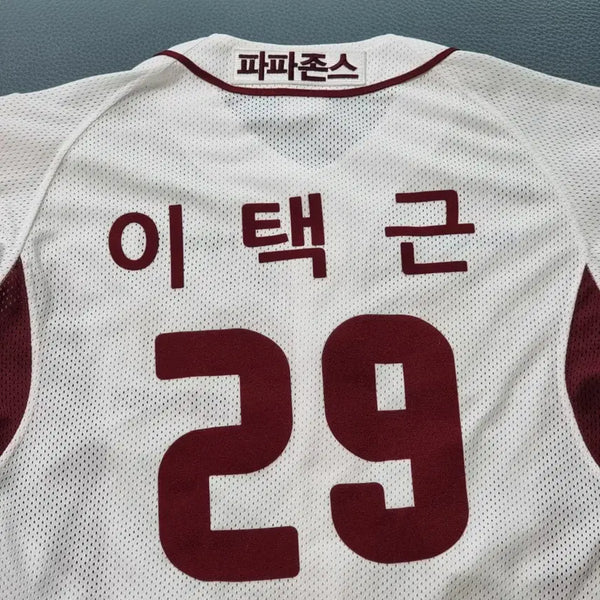 [BUNJANG] Nexen Heroes Kiwoom Heroes Nike Authentic Baseball Jersey Size 90 Lee Taek-geun / 넥센 키움 히어로즈 나이키 어센틱 유니폼 90 이택근