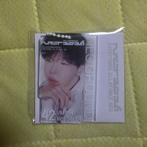[BUNJANG] NCT DREAM Jaemin 10th Anniversary Neozone Lenticular / NCT DREAM 재민 NCT 10주년 네오그라운드 랜티큘러 양도