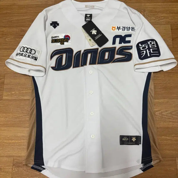 [BUNJANG] NC Dinos Descente Authentic Home Jersey / NC다이노스 데상트 어센틱 홈 유니폼(택 달린 상품)