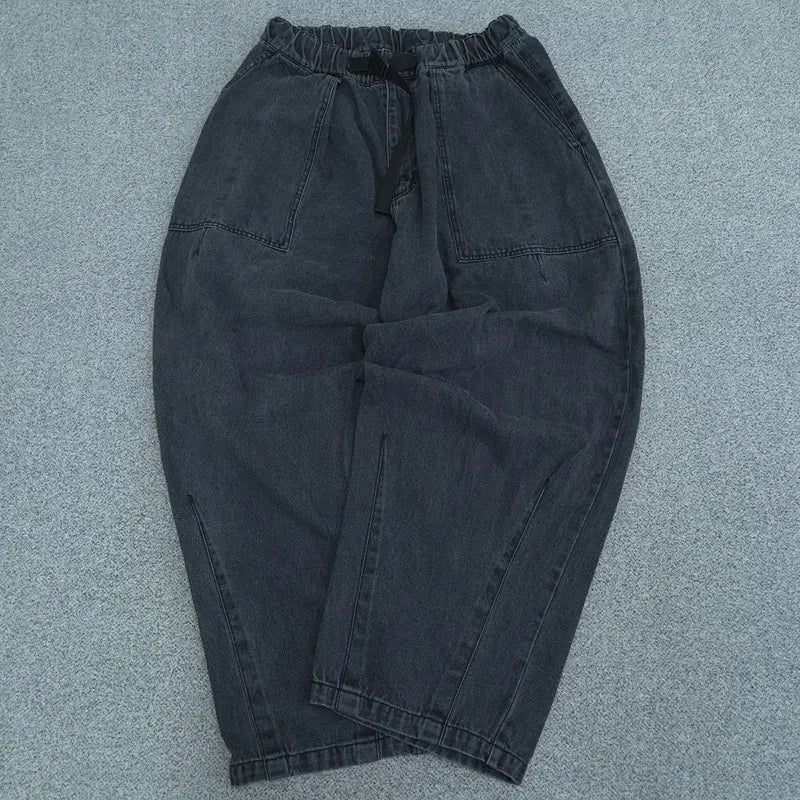 [BUNJANG] Minimal Project Trousers L / L 미니멀프로젝트 바지 | 0820C23