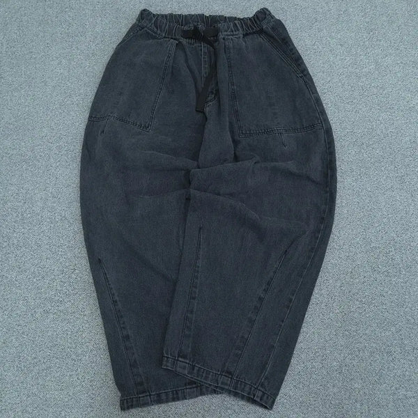 [BUNJANG] Minimal Project Trousers L / L 미니멀프로젝트 바지 | 0820C23