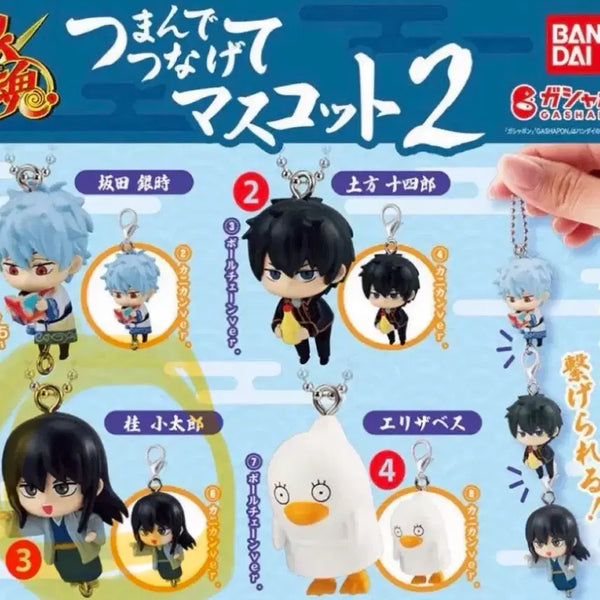 [BUNJANG] Gintama Katsura Gachapon Hanging Figure / 은혼 줄줄이 대롱 가챠2 카츠라