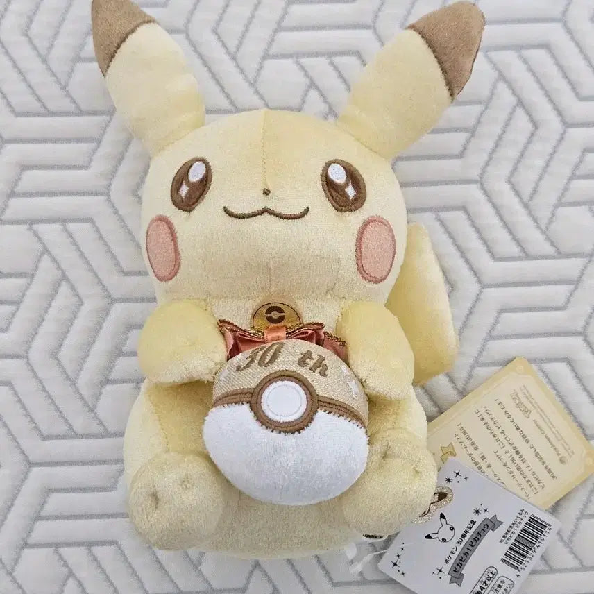 [BUNJANG] Pokemon Pikachu 30th Anniversary Plush / 포켓몬스터 피카츄 30주년 인형