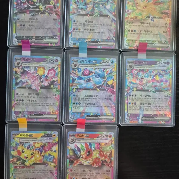 [BUNJANG] Pokemon Cards Eeveelutions RR 7 Types + Pikachu RR Set / 포켓몬카드 이브이즈 RR 7종+피카츄 RR 세트 한판 팝니다