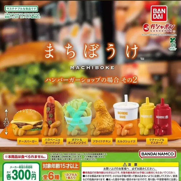 [BUNJANG] Bandai Machiboke Vol. 2 Hamburger Shop Set / 반다이 마치보우케 2탄 햄버거샵