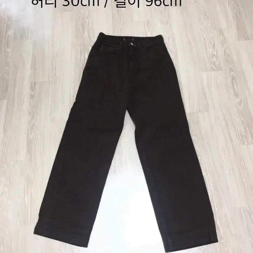 [BUNJANG] Winter Lined Pants (New) / 겨울기모바지(새옷) 각 5천원씩