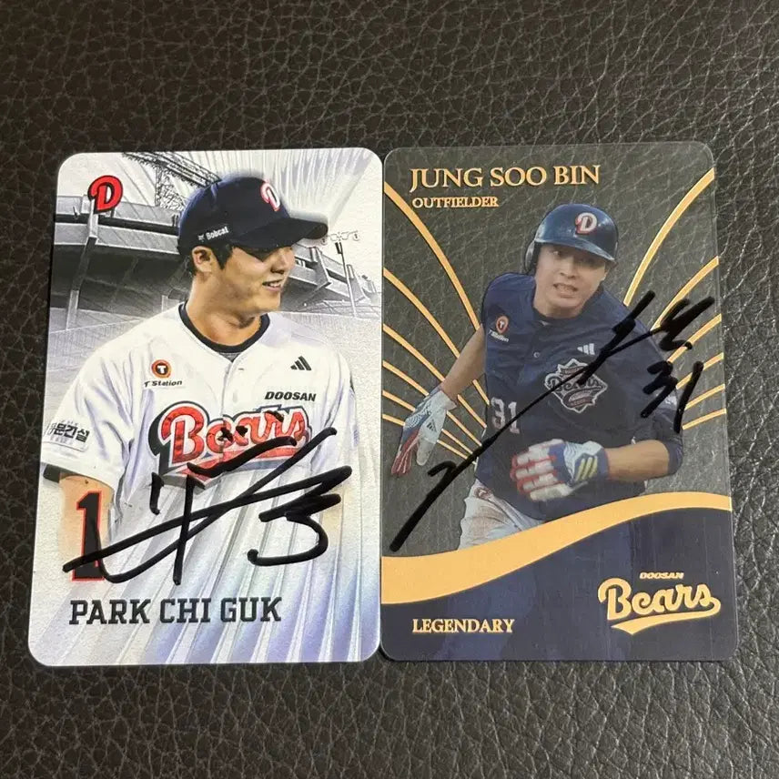 [BUNJANG] Doosan Bears Park Chi-guk Autographed Card / 두산베어스 박치국 친필 싸인 카드
