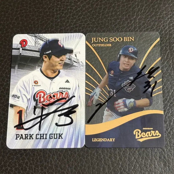 [BUNJANG] Doosan Bears Park Chi-guk Autographed Card / 두산베어스 박치국 친필 싸인 카드