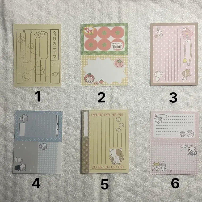 [BUNJANG] Munyu Munyu Ddaengmemo Memo Pad / ₩300 [떡메모지] - 무뉴무뉴