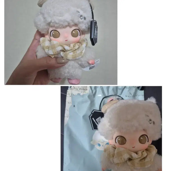[BUNJANG] Park Ji Hoon Dimoo Doll Bag Charm / 박지훈 가방키링
