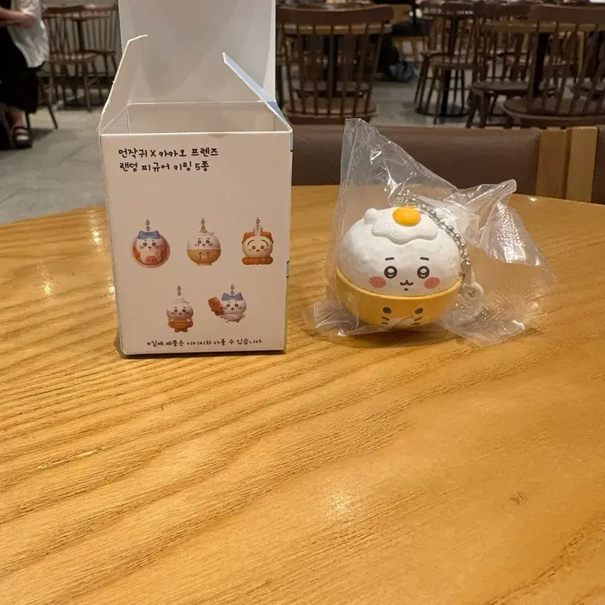 [BUNJANG] Chikawa ChunSik Kakao Friends Figure Keychain (Sealed) / (미개봉) 치이카와 춘식이 카카오프렌즈 키링