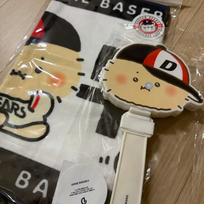 [BUNJANG] Doosan Bears Mang-Gom Cheering Towel / 망곰응원타월짝짝이
