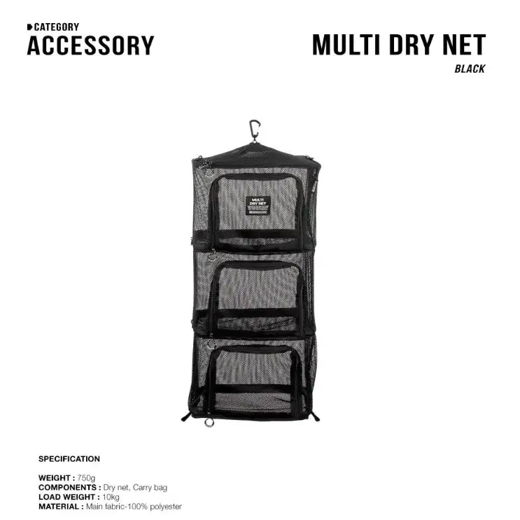 [BUNJANG] Nothpeak Multi Dry Net Camping Dish Drying Rack / 노스피크 멀티 드라이 넷 캠핑 식기 건조망 미개봉 새상품 판매합니다.