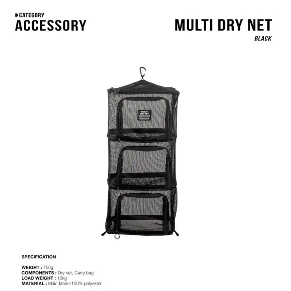 [BUNJANG] Nothpeak Multi Dry Net Camping Dish Drying Rack / 노스피크 멀티 드라이 넷 캠핑 식기 건조망 미개봉 새상품 판매합니다.