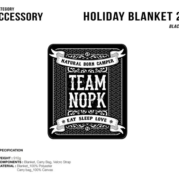 [BUNJANG] Nothpeak Holiday Blanket / 노스피크 홀리데이 블랭킷 담요 미개봉 새상품 판매합니다.