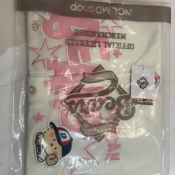 [BUNJANG] Doosan Bears X Manggeureojin Gom Replica Uniform 2XL / 두산베어스X망그러진 곰 2026 레플리카 유니폼 110(2XL)