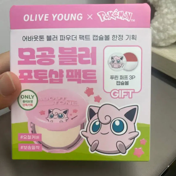 [BUNJANG] About Tone Blur Powder Pact (Pokemon Edition) 2.5 Brown / 어바웃톤 파우더 포켓몬 기획 (2.5브라운)