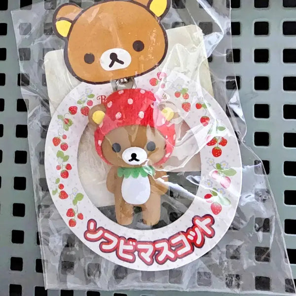 [BUNJANG] Rilakkuma Strawberry Strap / 딸기 리락쿠마 키링, 리락쿠마 스트랩