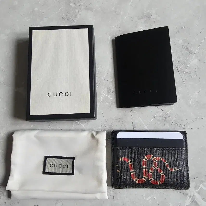 [BUNJANG] Gucci Snake Card Holder / 구찌 스네이크 카드 지갑 ( 풀 구성 )