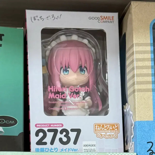 [BUNJANG] Bocchi the Rock! Hitori Gotoh Maid Version Nendoroid Figure / 봇치더록 넨도 히토리 메이드 버전 넨도로이드 피규어