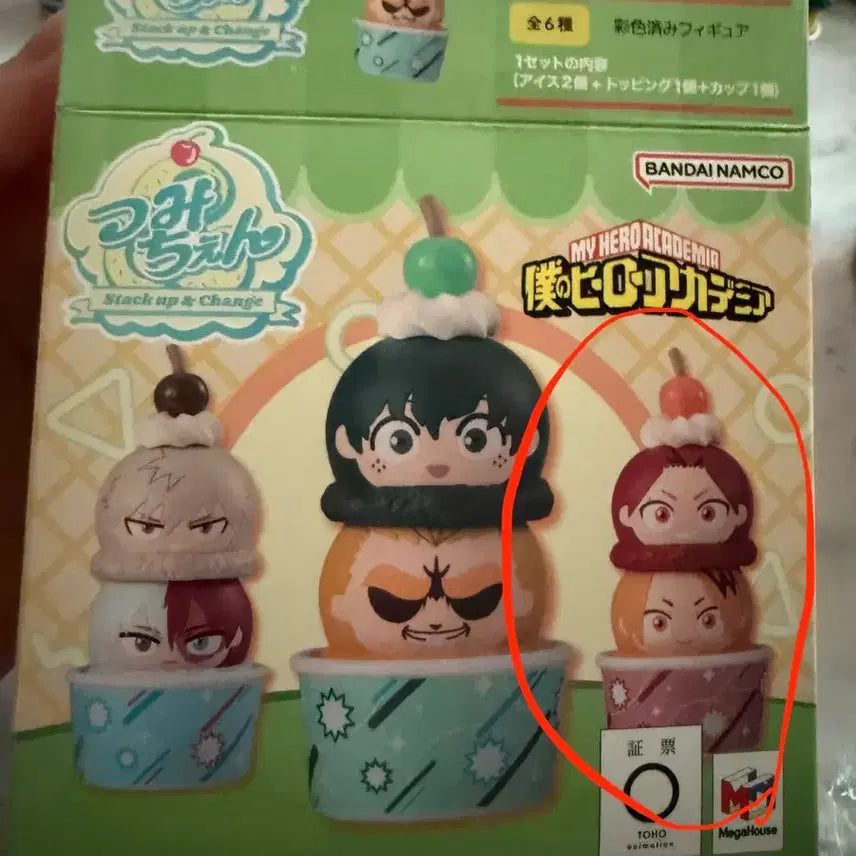 [BUNJANG] My Hero Academia Ice Cream Stack & Change Figure / 나의히어로아카데미아 아이스크림 피규어
