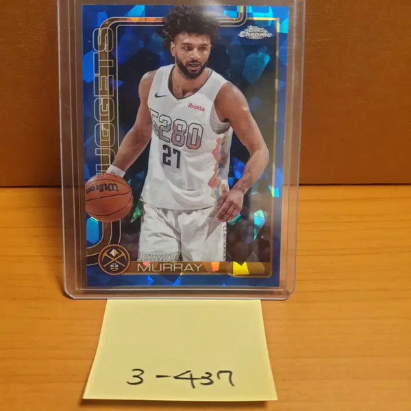 [BUNJANG] Topps Chrome Sapphire Jamal Murray Basketball Card / 탑스 크롬 사파이어 자말 머레이 농구카드