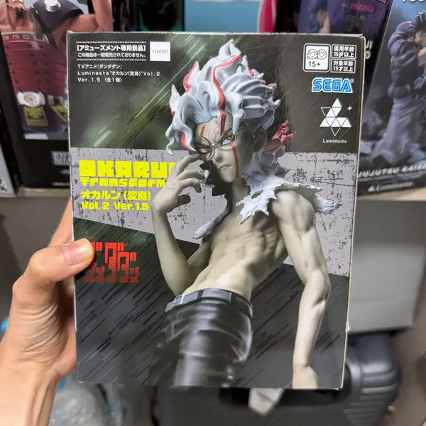 [BUNJANG] SEGA Dandadan Lamina Star Okurune Transformation Figure (Sealed) / SEGA 단다단 라미나스타 오카룽 변신 피규어 미개봉
