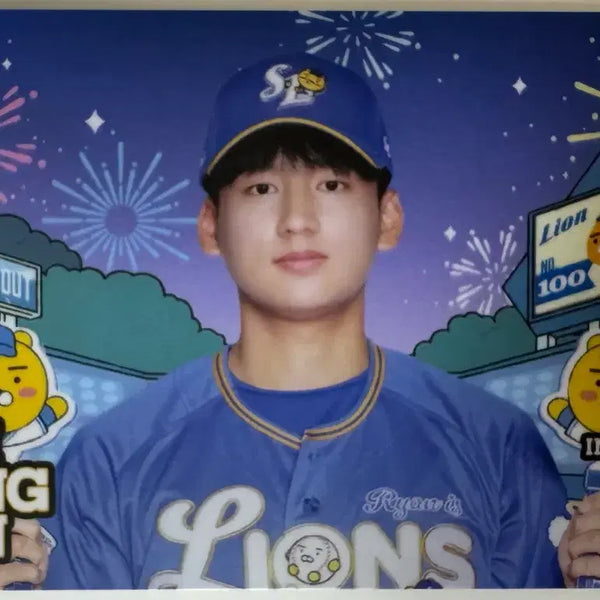 [BUNJANG] Samsung Lions August Ryan Collaboration Random Photocard Kim Sang-jun / 삼성라이온즈 8월 라이언 콜라보 랜덤 포토카드 김상준