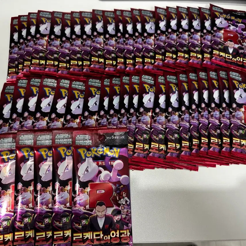 [BUNJANG] Pokemon Rocket's Glory Vending Machine Pack 46 Packs / 포켓몬스터 로켓단의 영광 자판기팩 46팩