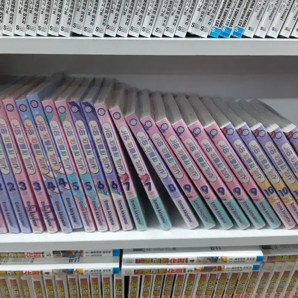 [BUNJANG] Noah Seonbae 1-10 Sealed Comics / 노아 선배  1~10 미개봉 만화짱많아 프로안전상점