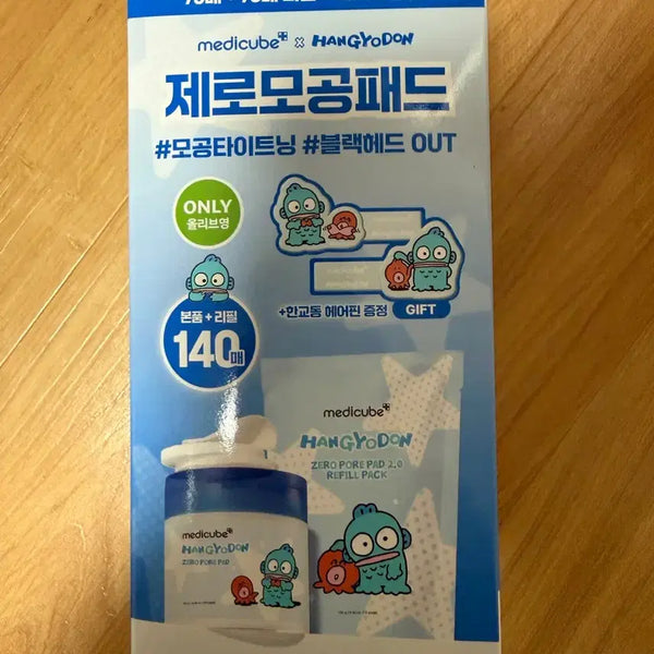 [BUNJANG] MediCube Zero Pore Pad Han Gyo-dong Edition / 메디큐브 제로모공패드 한교동 에디션