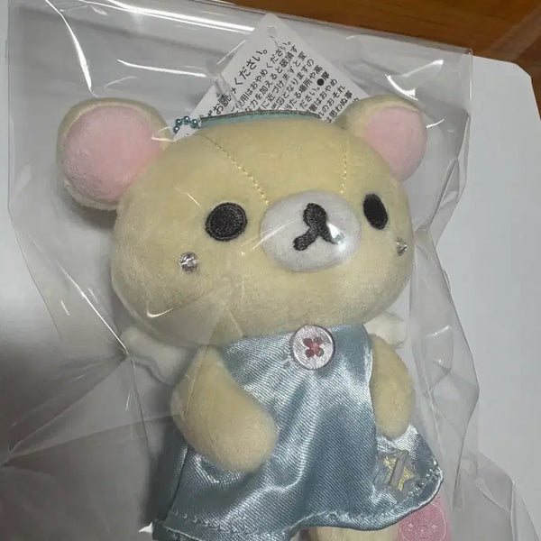 [BUNJANG] Korilakkuma Angel Plush Keychain / 천사 코리락쿠마 인형 키링