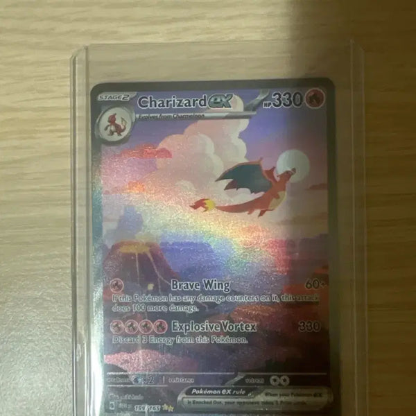 [BUNJANG] North American Pokémon Card 151 Charizard Ex / 북미 포켓몬 카드 151 리자몽 Ex 판매합니다