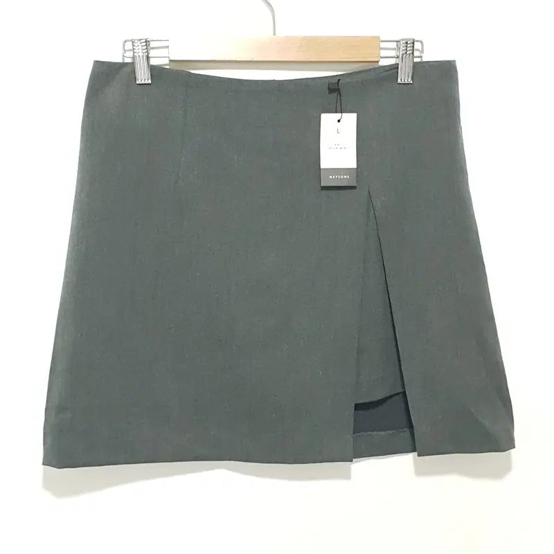 [BUNJANG] Maysome Slit Layered Skirt / 메이썸 트임 레이어드 스커트 L_S2566
