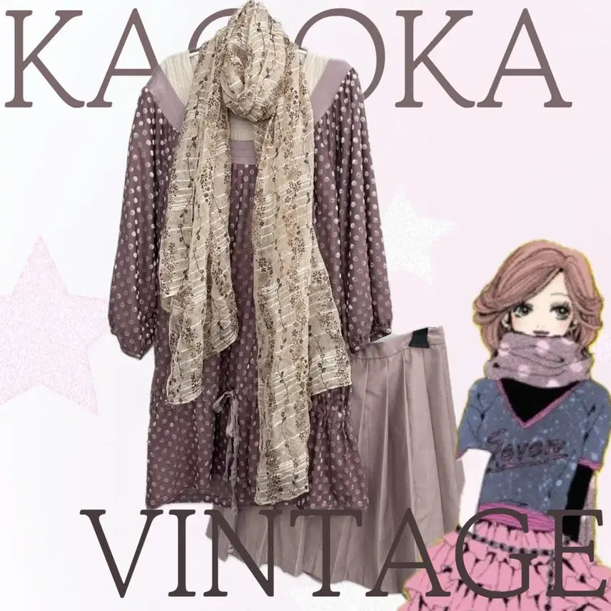 [BUNJANG] Japanese Vintage Layered Coordi Set - Inner, Blouse, Skirt, Muffler / 일본빈티지 러블리 로맨스 갸루 나나 하치 히메 레이어드 마플러 코디세트