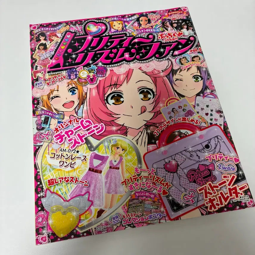 [BUNJANG] Prize Stone Style Book Magazine: Pretty Rhythm Rainbow Live / 프리즘스톤 스타일북 잡지 프리티리듬 레인보우라이브