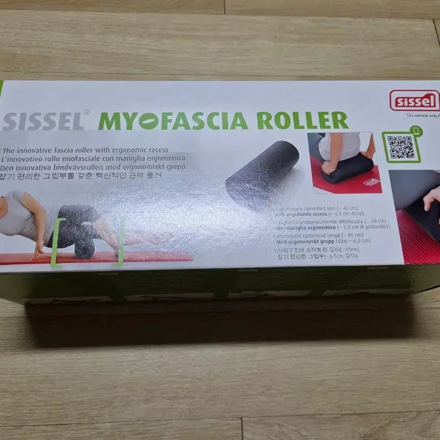 [BUNJANG] Sissel Hard Foam Roller 40cm (Sealed) / [미개봉] 시셀 하드 폼롤러 40cm