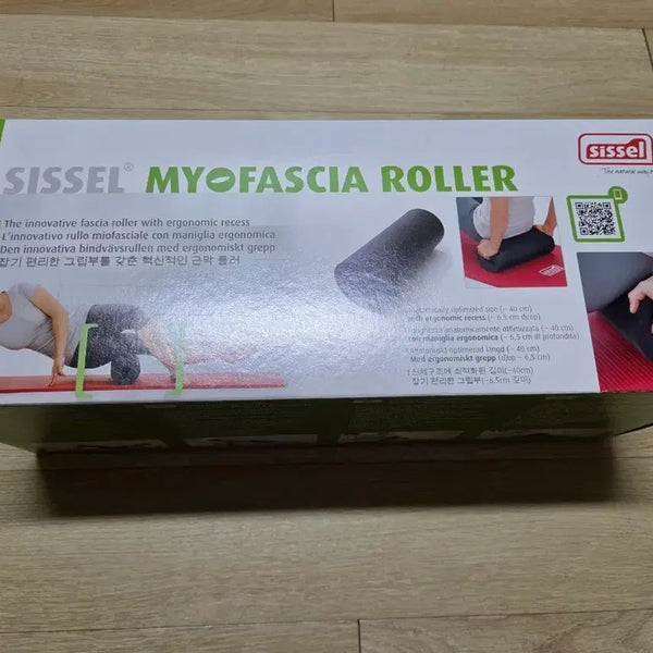 [BUNJANG] Sissel Hard Foam Roller 40cm (Sealed) / [미개봉] 시셀 하드 폼롤러 40cm