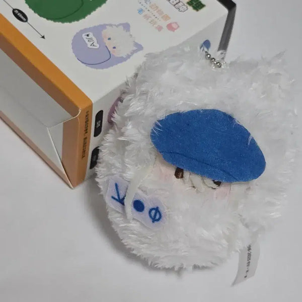 [BUNJANG] Hunter x Hunter Kaito Tapestry Plush / 헌터헌터 타피누이 카이토
