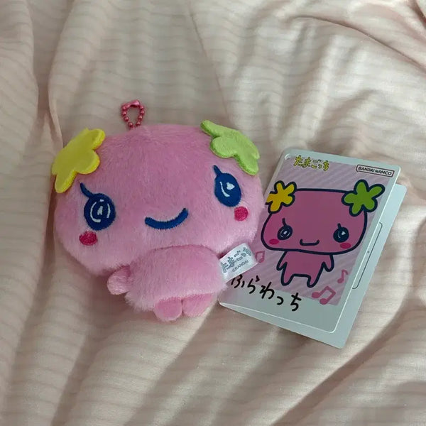 [BUNJANG] Tamagotchi Flowerchi Plush Keychain / 다마고치 플라워치 인형 키링