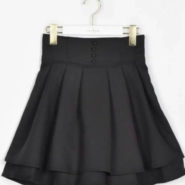 [BUNJANG] Evelyn Double Flare Skirt / evelyn 에블린 더블 플레어 스커트