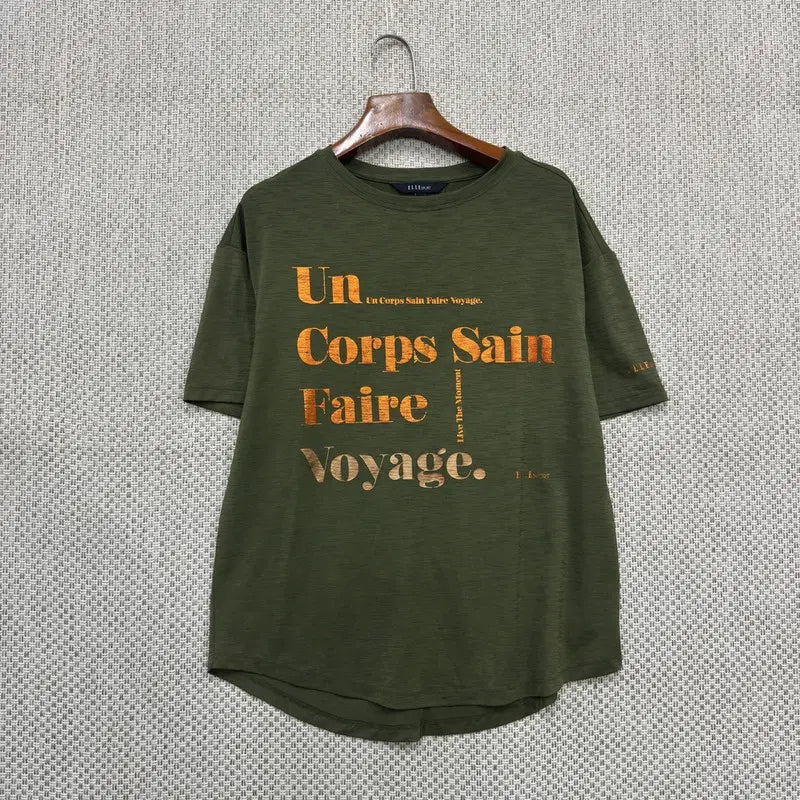 [BUNJANG] Elle Short Sleeve T-Shirt Size 95 / 엘르 반팔티 95 H02565