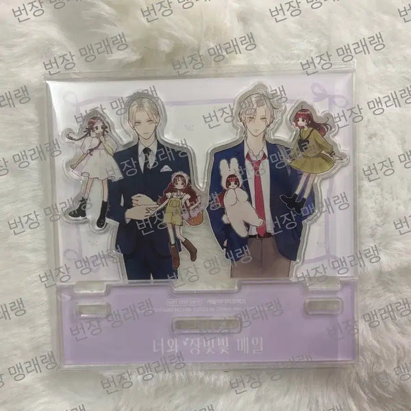 [BUNJANG] Sealed Acrylic Stand / 너와 장밋빛 매일 알라딘 특전 아크릴 미개봉 너장매