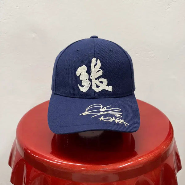 [BUNJANG] Jang Nara Fanclub Official Ball Cap / 장나라 팬클럽 오피셜 볼캡