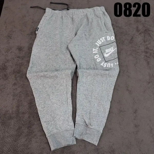 [BUNJANG] Nike Jogger Pants (L) / 나이키 조거팬츠 (L)