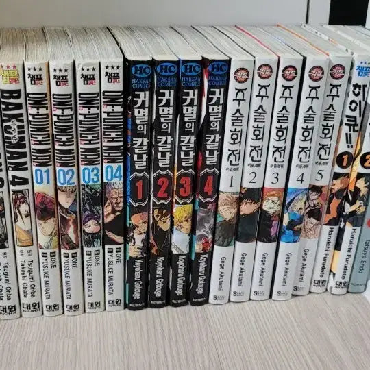 [BUNJANG] Popular Japanese Manga Bundle Set / 일본인기만화 슬랭덩크,바쿠만,원펀맨,귀칼,주술회전,하이큐,스파이패밀리 일괄 택포 4.5