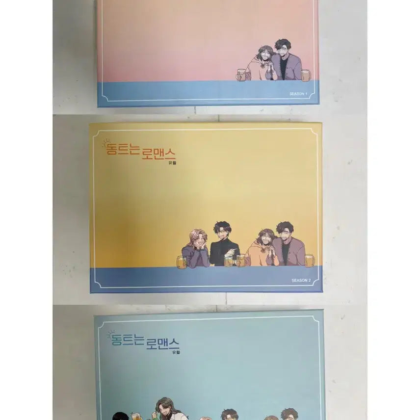 [BUNJANG] Dongneun Romance Volume 1-6 Limited Edition Set / 동트는로맨스 1~6권 세트 한정판